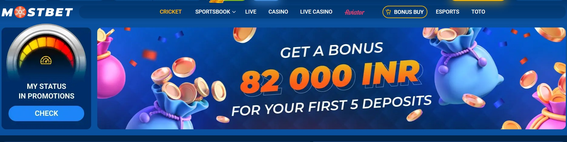 Mostbet Promo Code in India 2025